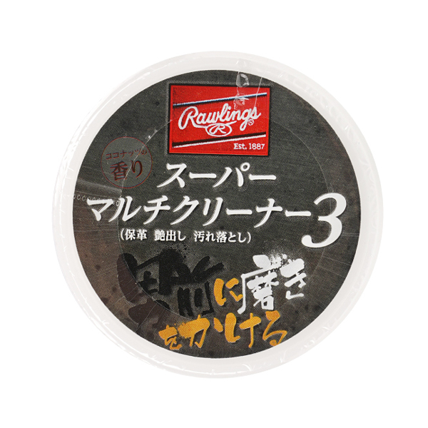 [EAOL9S01] Rawlings 슈퍼멀티 클리너오일 (230g)