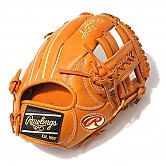 [GKWXHDTT2-19] Rawlings HOH 스페셜 메이드 오더(SMU) 내야 (탄색) 11.5인치