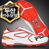 [00006] FILA 2021 인조잔디화 (백+적)