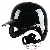 [MP-001TE] BMC 경량 헬멧 (유광 검정) 양귀