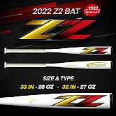 [Z2] 스톰 2022 스페셜 카본배트 (백색)