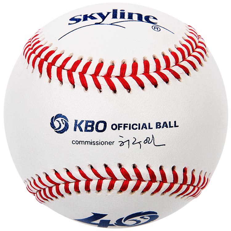 스카이라인 2025 KBO 공식 시합구
