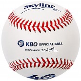 스카이라인 2025 KBO 공식 시합구