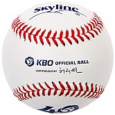 스카이라인 2024 KBO 공식 시합구