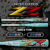 [Z2] 스톰 벚꽃 에디션 카본배트 (-5)