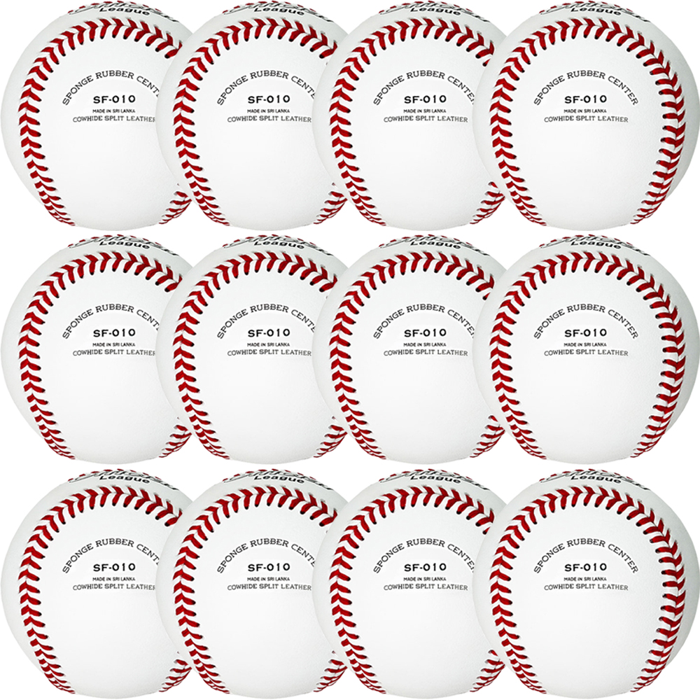 [SF-010] 스카이라인 안전공 (천연가죽) 1타 (12개)