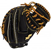 [Z0501] SSK SUPER PRO 포수 (검정) 34.5인치