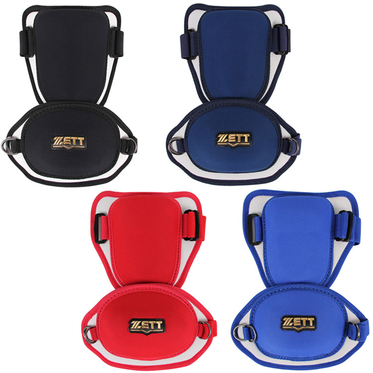 [BAGK-59] ZETT 암가드