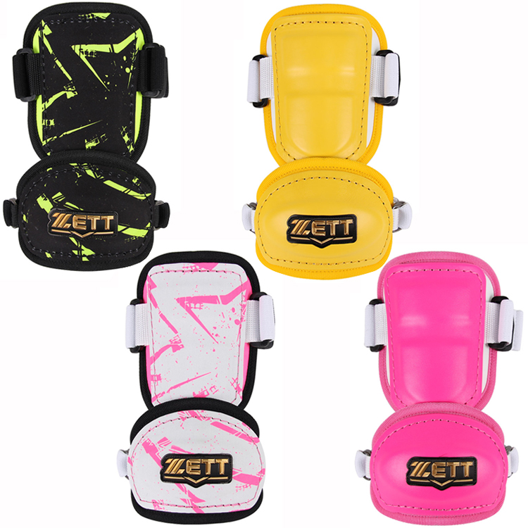 [BAGK-47J] ZETT 유소년 암가드