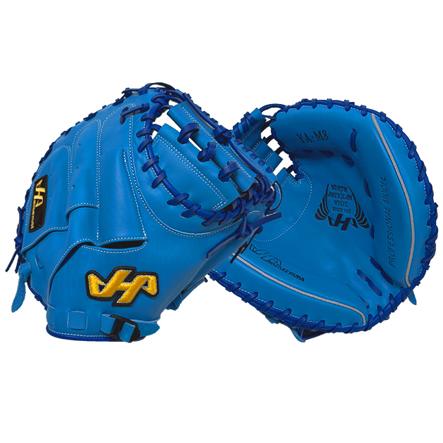 [YA-M8] 하타케야마 스페셜오더 포수 (하늘색)