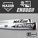 [흑백 이너프] 메이저 알로이배트 (-5) 1.21KBN