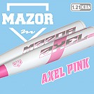 [악셀 핑크] 메이저 알로이배트 (-5) 1.21KBN