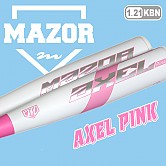 [악셀 핑크] 메이저 알로이배트 (-5) 1.21KBN