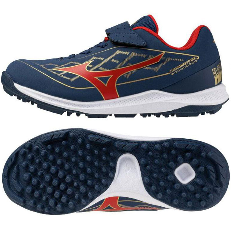 [11GT262129] 미즈노 유소년 인조잔디화 (남색)