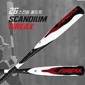 [스칸듐 불도끼] 웨이트레이드 알로이배트 (-5)