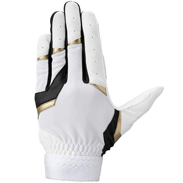 [33001] 미즈노 GACHI 수비장갑 (백+검) 우투/왼손착