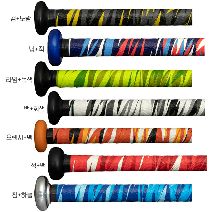 [11300] 미즈노 배트그립 (1.2mm)