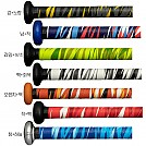 [11300] 미즈노 배트그립 (1.2mm)