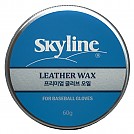 스카이라인 글러브 크림