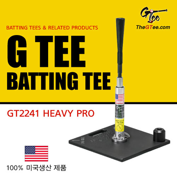 [2241] G TEE 배팅티 HEAVY RRO (L)