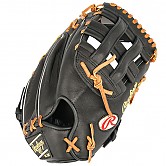 [GKW8HDSC5-6] Rawlings HOH 1루 (검+탄색)