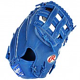 [GKW8HDSC5-6] Rawlings HOH 1루 (청색)