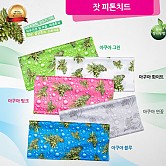 아쿠아 쉐도우 피칭타올 (스포츠 타올 겸용)